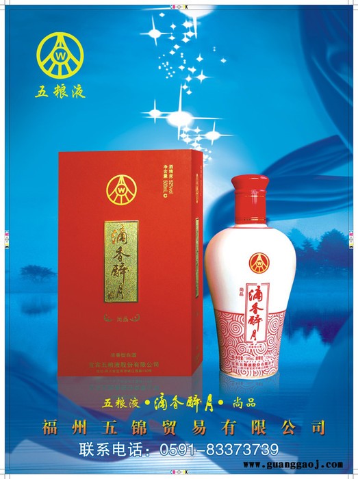 A3大小拼版宣传单 传单印刷 157克铜版纸 大8开1000图2