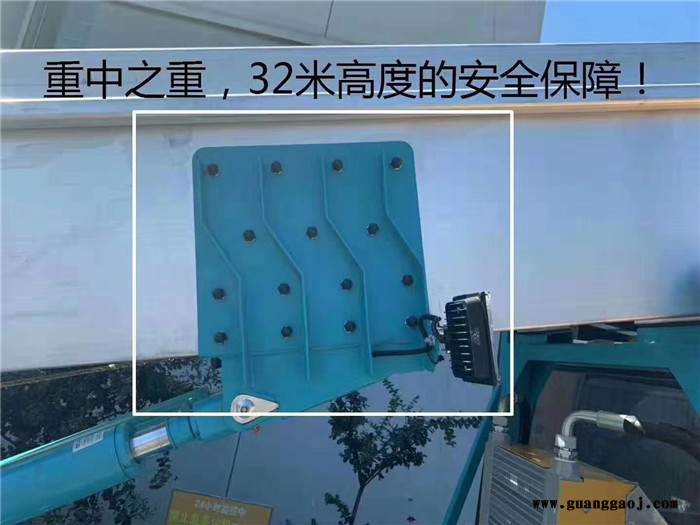 芜湖市湖北程力集团云梯车运料视频_28米广告安装云梯车图8