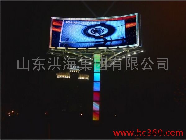 供应两面翻 两面翻led显示屏 白天显示两幅画面，夜间播放视频动画广告图3