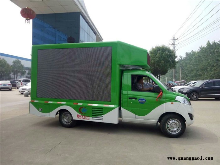 沈阳led广告车 led广告宣传车视频 移动宣传车厂家图3