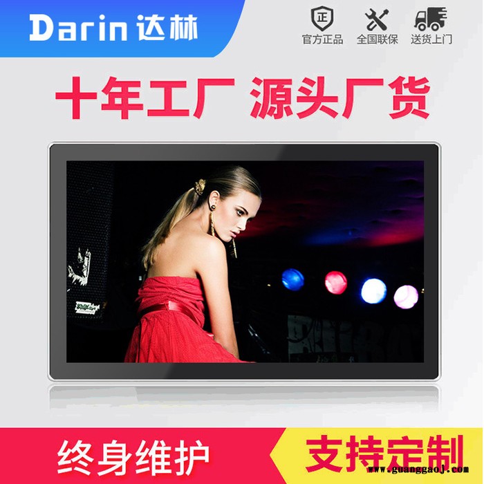 太原广告机液晶屏高分辨率可循环播放视频图片图4
