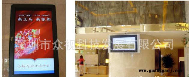 【保障】直销广告机,广东广告机销售,广告高清解码播放视频与图2