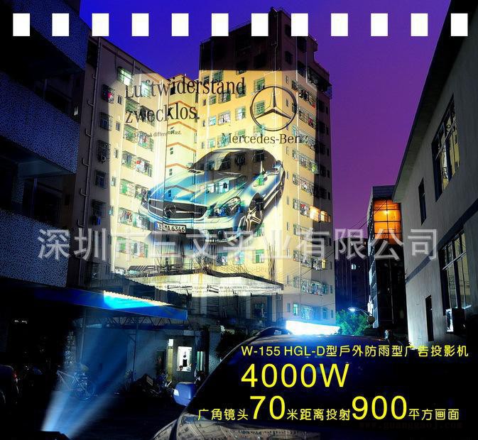 Z供应6000w户外楼体投影广告灯丨楼体广告投影机 建筑墙体视频投影图2