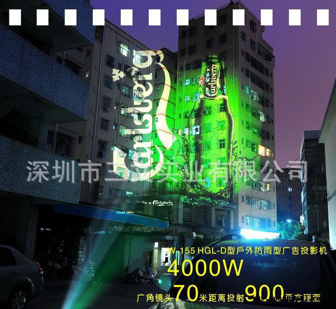 Z供应6000w户外楼体投影广告灯丨楼体广告投影机 建筑墙体视频投影图4
