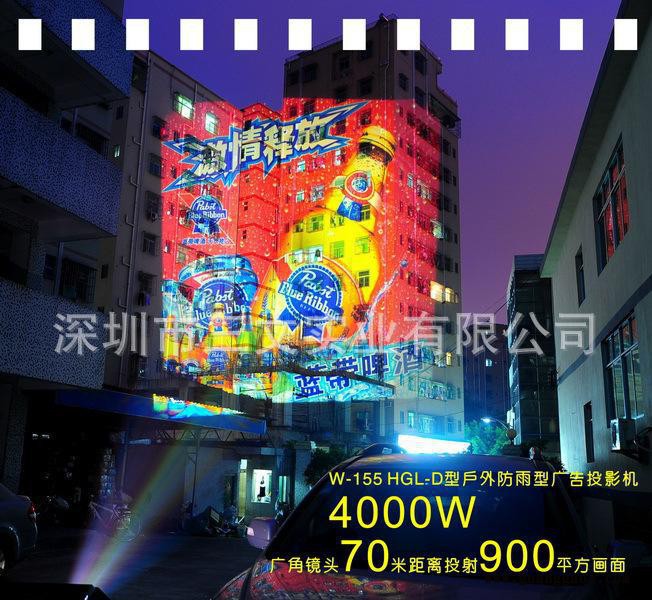 Z供应6000w户外楼体投影广告灯丨楼体广告投影机 建筑墙体视频投影图3