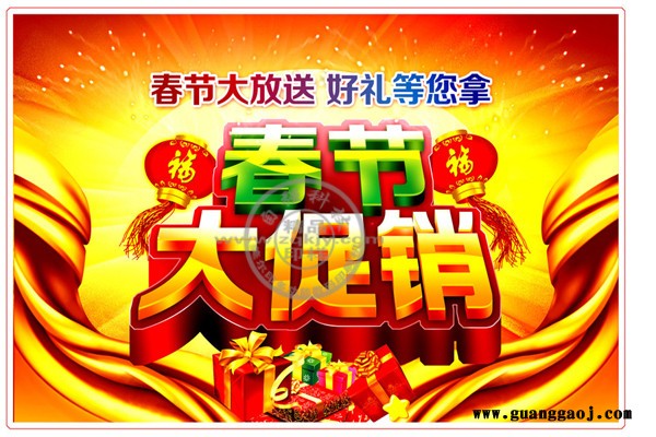小型多功能办公数码印刷机可印票据DM单图3