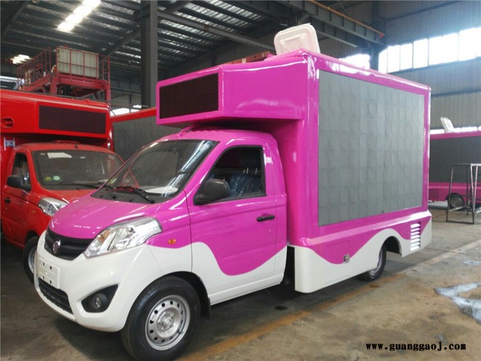 视频宣传广告车 专业led广告车** 蓝牌广告宣传车价格图7
