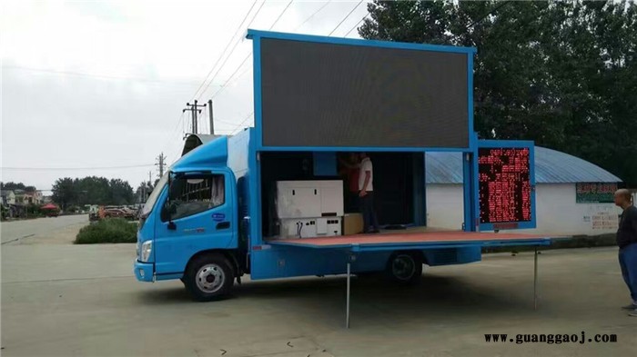 视频广告车宣传车 程力广告宣传车 依维柯广告车图片图6