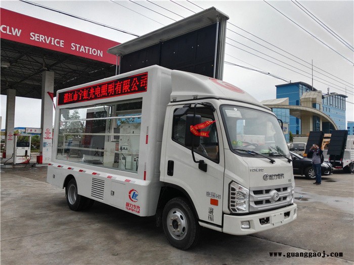 城市宣传广告车图片大全 征兵视频宣传车 广告宣传车管理图7