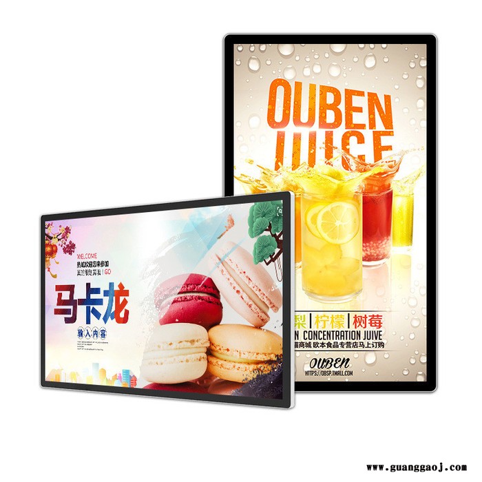 32寸壁挂广告机 单机版视频图片循环播放图2