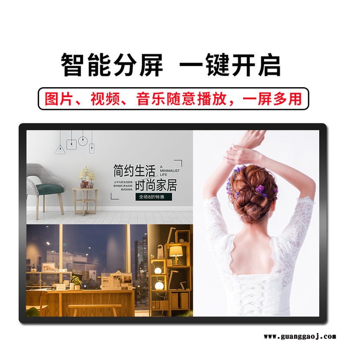 欣创鑫厂家直供65英寸壁挂液晶广告机 吊挂广告宣传视频播放器图2