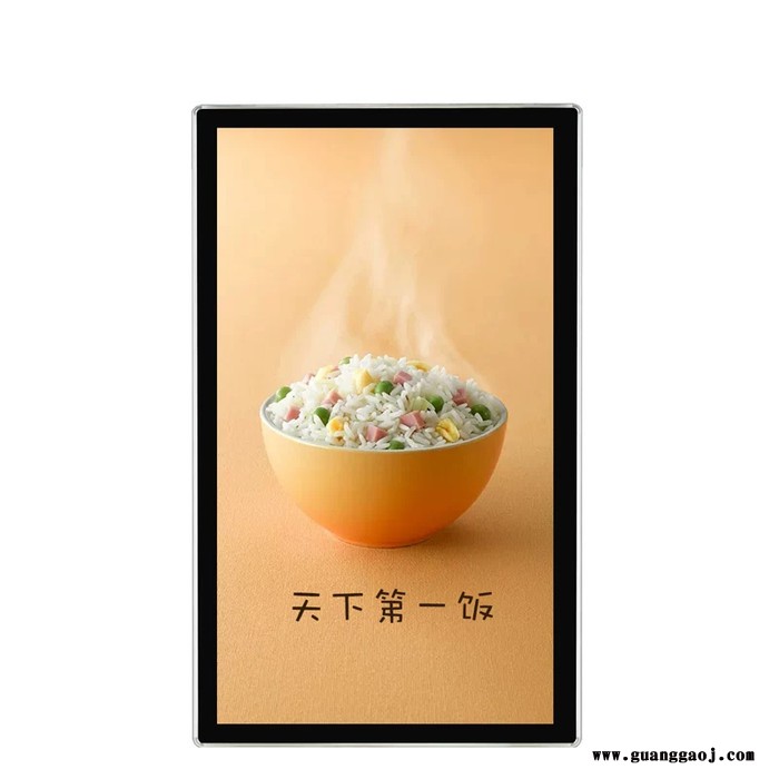 欣创鑫厂家直供65英寸壁挂液晶广告机 吊挂广告宣传视频播放器图3