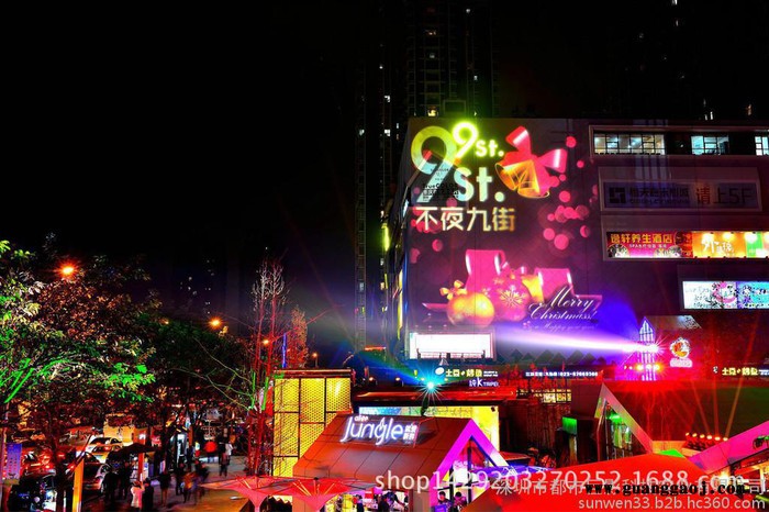 X直销户外楼体投影设备 墙体广告投影灯 户外动态互动视频机图3