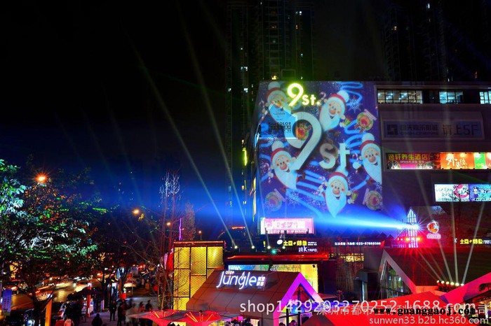 X直销户外楼体投影设备 墙体广告投影灯 户外动态互动视频机图1