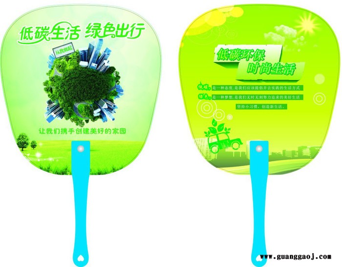 西安广告促销广告扇|西安暑期培训广告宣传扇子|暑假辅导班广告扇宣传单|PVC塑料扇印刷厂图2