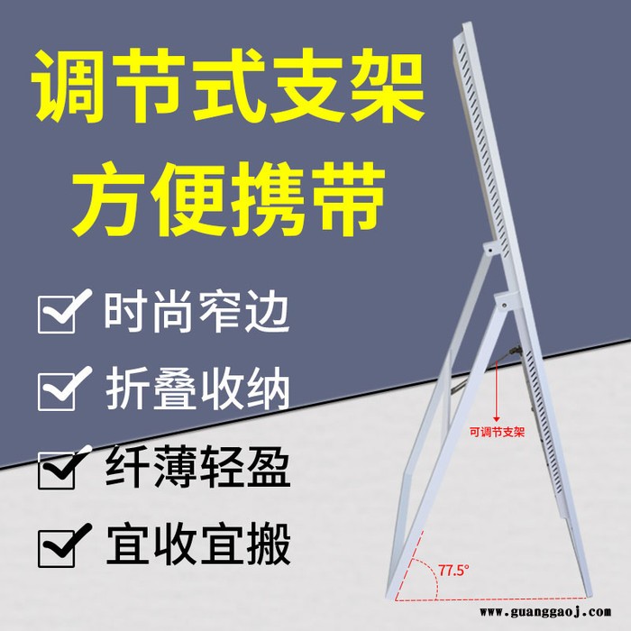 太原广告机壁挂广告机网络电梯楼宇视频播放图5