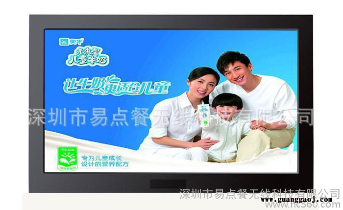 15英寸数码、视频，图片广告机，媒体广告机图2