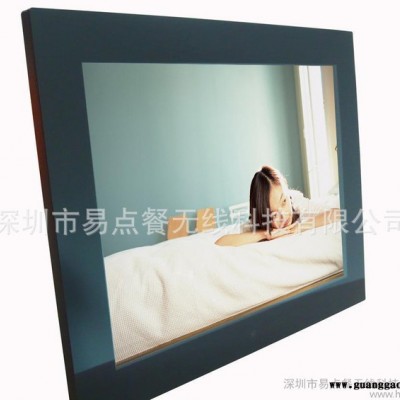 15英寸数码、视频，图片广告机，媒体广告机，餐饮美食展示