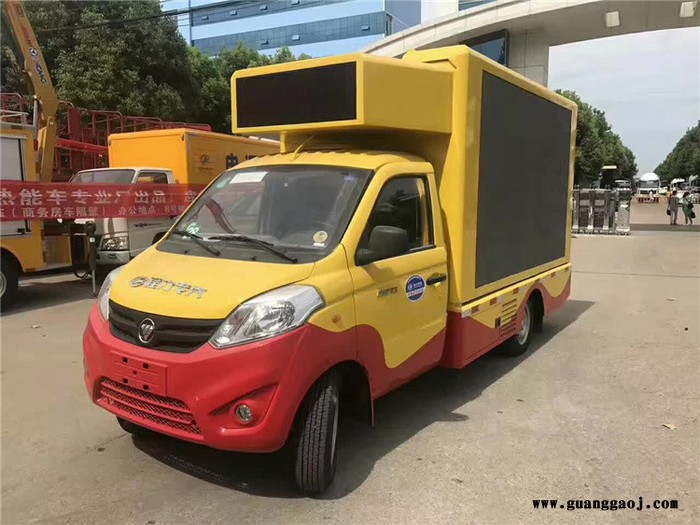 宣传车_广告车_流动车 视频广告车宣传车 宣传车广告尺寸图5