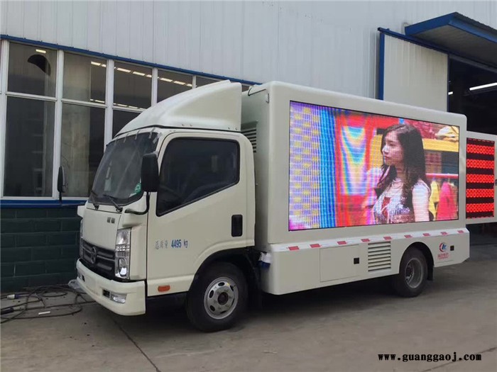 宣传车_广告车_流动车 视频广告车宣传车 宣传车广告尺寸图8
