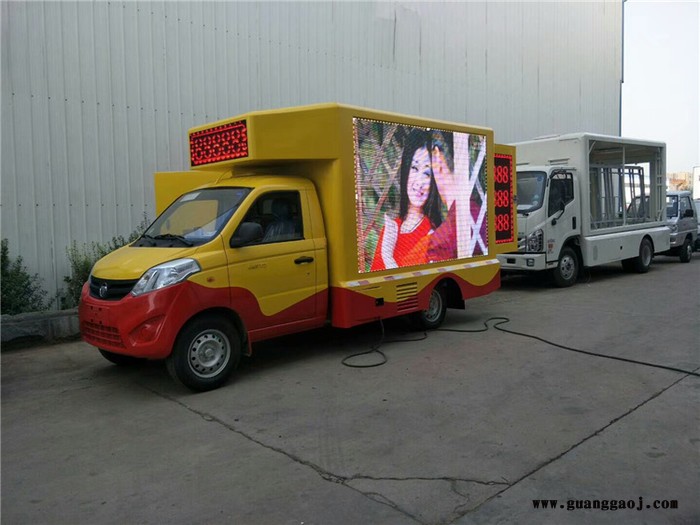 led户外宣传车 征兵视频宣传车 无为县流动广告宣传车价格图3