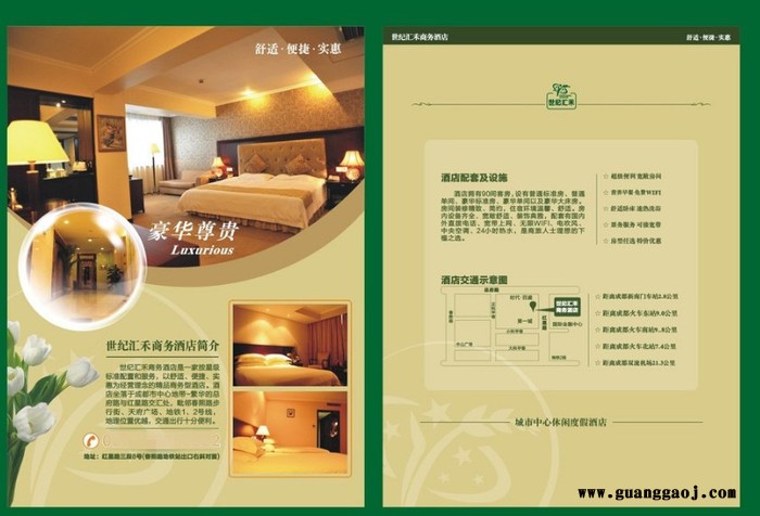 自强梦ZQM-1 全自动印宣传单的小型彩色不干胶印刷机图3