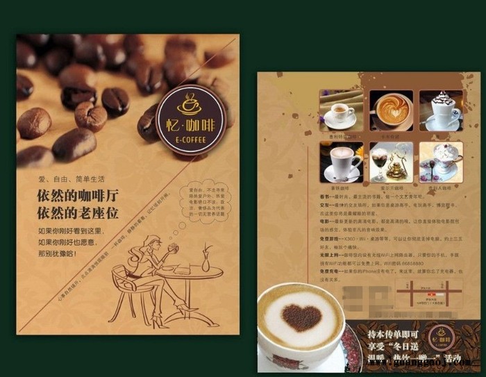 自强梦ZQM-1 全自动印宣传单的小型彩色不干胶印刷机图5
