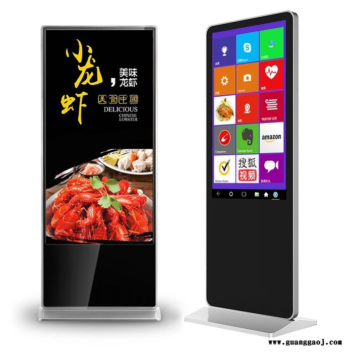 43/55/65寸立式广告机_多媒体商用高清显示屏_网络视频播放器图5