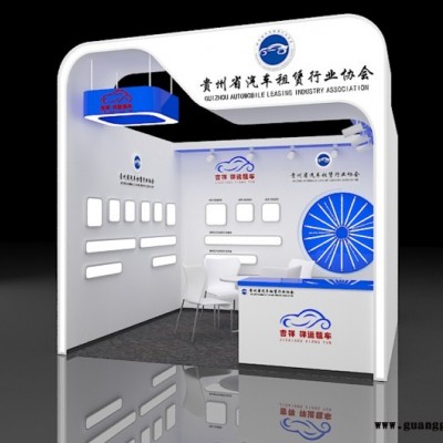 展台设计搭建  活动策划  桁架木质展台 灯光音响租赁 展柜设计制作展会会刊宣传单印刷
