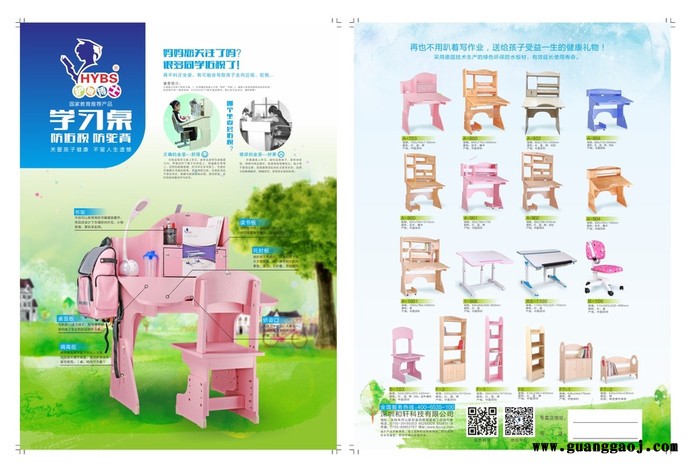 低成本数码图文快印设备名片彩页轻松搞定图6