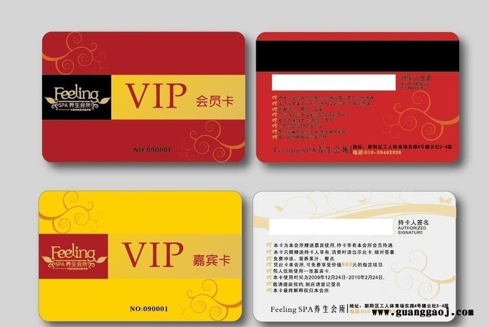 低成本数码图文快印设备名片彩页轻松搞定图8