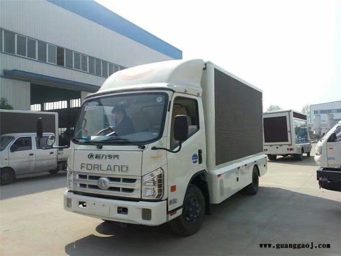 led视频宣传车 沈阳二手广告宣传车价格** 重庆led宣传车电话图8