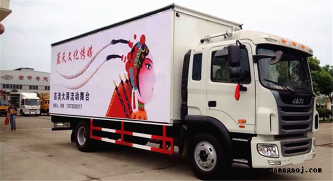 舞台车广告车 红白事流动舞台车视频 焦作流动舞台车厂家图4