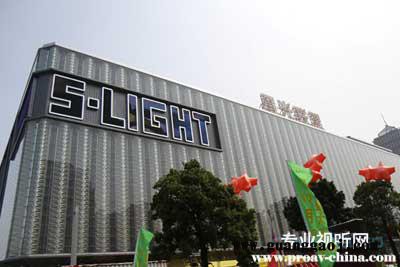 星光联盟天幕屏 视频广告LED显示屏 舞台租赁LED显示屏 超高刷新率LED显示屏图2