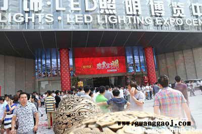 星光联盟天幕屏 视频广告LED显示屏 舞台租赁LED显示屏 超高刷新率LED显示屏