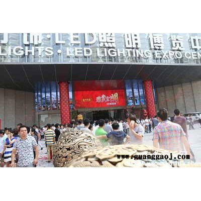 星光联盟天幕屏 视频广告LED显示屏 舞台租赁LED显示屏 超高刷新率LED显示屏