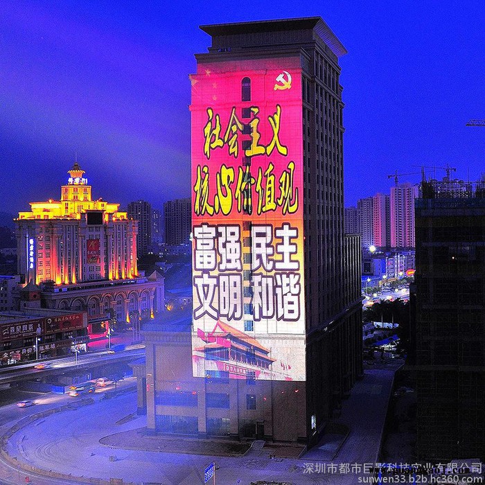 NW专销巨幅楼体广告投影，亮化工程3D图片视频投射，投影机器 亮化灯具图2