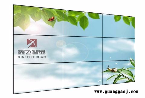 鑫飞智显XF-16拼接智能播放器壁挂触摸广告机壁挂会议竖屏商用视频显示器