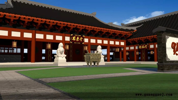 other 园林景观设计 效果图 施工图 360度效果图 动画 汇报片 讲解配音 剪辑合成 视频制作 景观展示片图2
