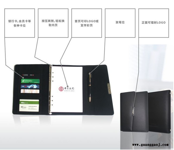 工厂批发带8G内存广告视频充电宝可LOGO定制银行保险单位礼品