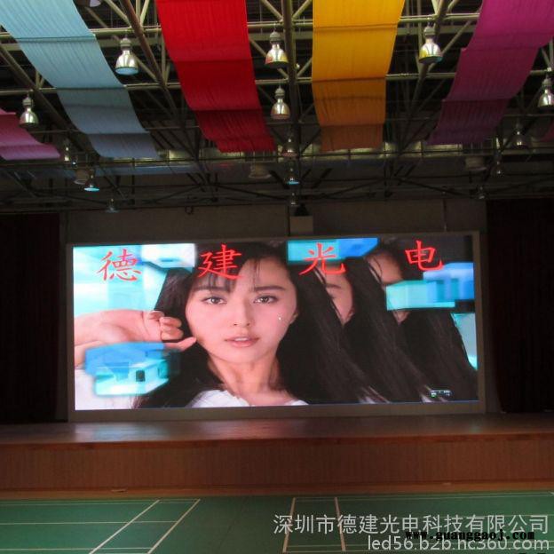 p7.62led显示屏 p7.62广告屏led显示屏视频安装**图3