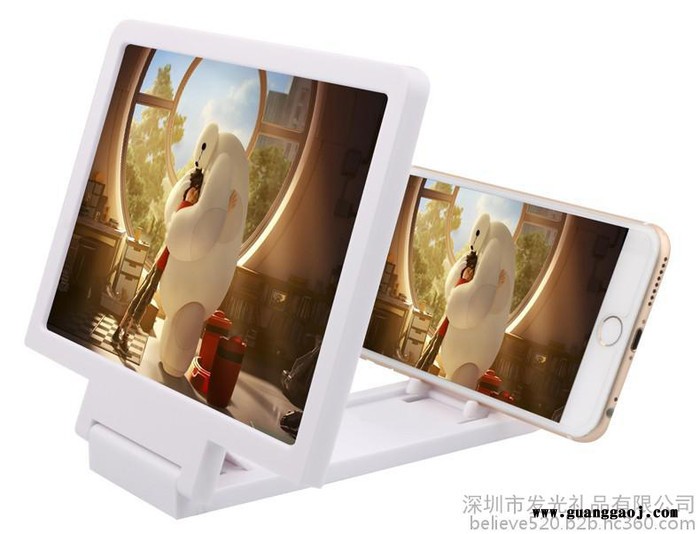 北京上海手机专卖店节日广告活动促销赠送礼品3D手机视频放大器供应 节日活动促销林屏幕护眼宝放大镜厂家订制图2