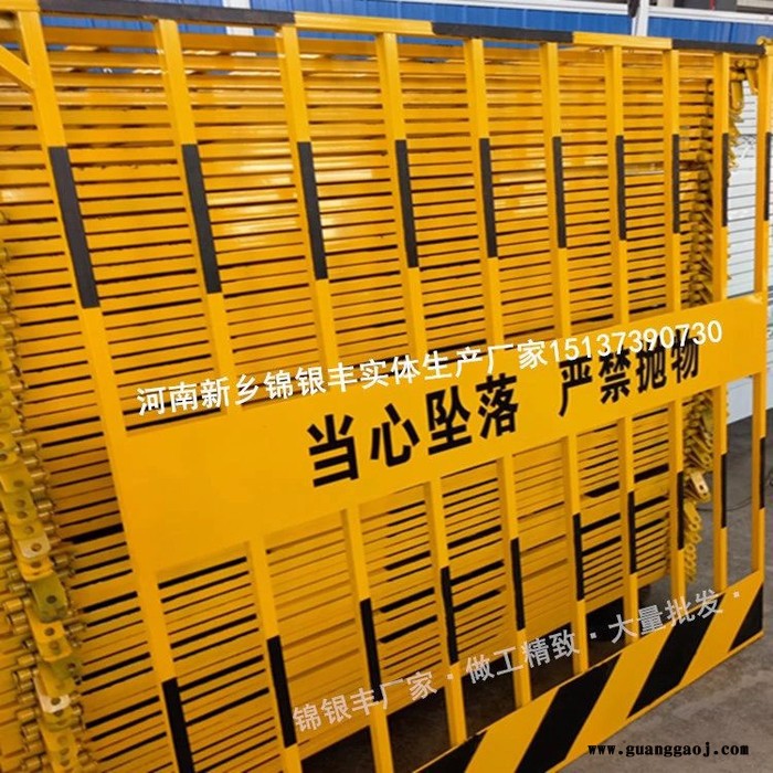 基坑隔离网,临边隔离网,施工隔离网生产批发厂家图7