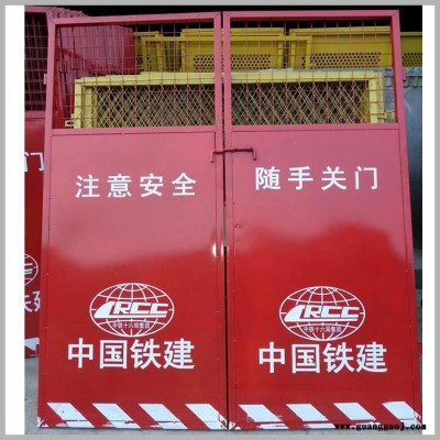振鼎 施工道路隔离网 抗晒安全临边隔离网 电梯门警示隔离网 ** 河南
