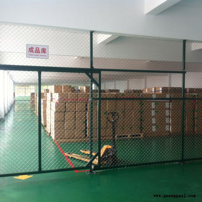 金盈  **  仓库隔离网  移动车间隔离网  护栏网  框架护栏网  隔离网  可定制