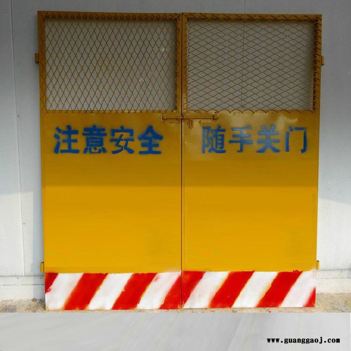厂家生产直销各种规格警示隔离栏 基坑临边喷塑隔离栏 工地封闭隔离栏图3