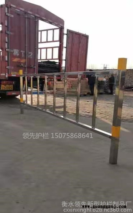 道路隔离栏 渭南道路隔离栏 道路隔离栏实体厂家图5