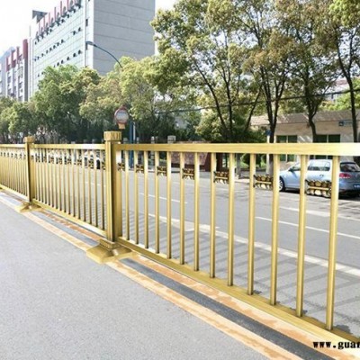 道路隔离栏 贵阳道路隔离栏 道路隔离栏实体厂家