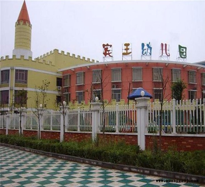 园林草坪护栏，景观工程围栏供应，百色市园艺护栏工程厂，PVC栏杆全国供应 南宁塑钢围栏供应图2