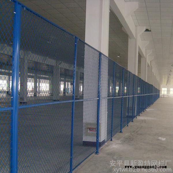 新盈特 批发隔离栅  车间隔离栅  厂区隔离栅生产厂家图2